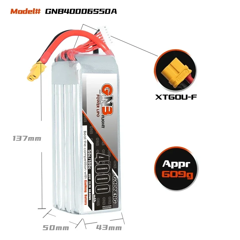 GAONENG GNB 4000 мАч 6S 50C 10 – обзор и цена Drone Battery 4S