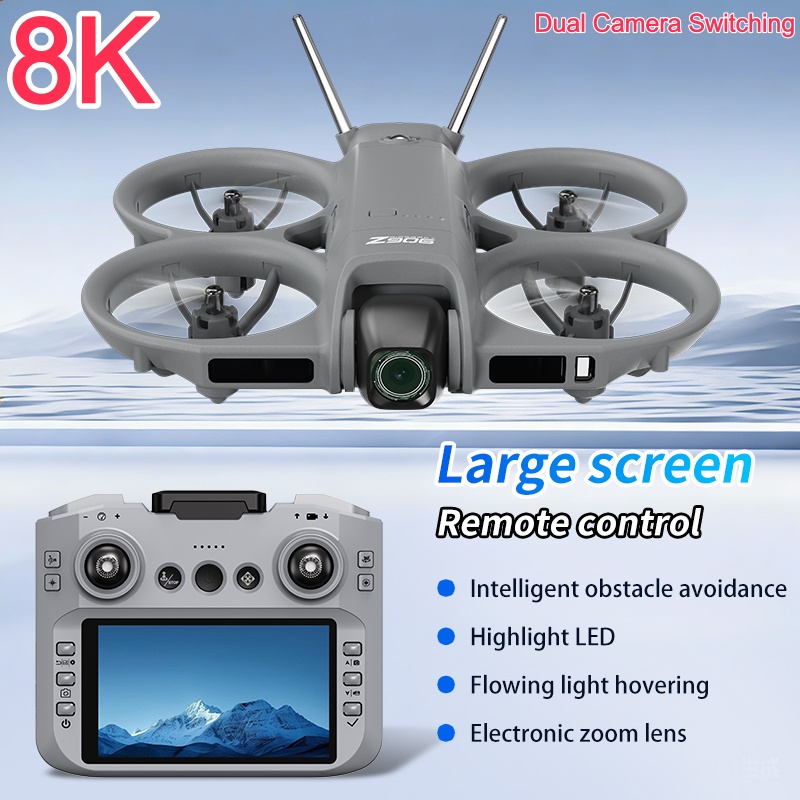 Дрон с камерой 8K ESC, оптичес – обзор и цена Drone Battery Box